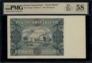 500 zloty, 15.07.1947; one-sided printing of the reverse side of the...