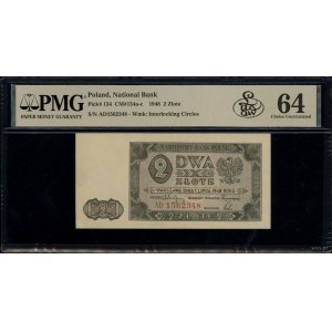 2 złote, 1.07.1948; seria AD, numeracja 1562348, znak w...