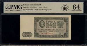 2 zloty, 1.07.1948; AD series, numbering 1562348, mark in...