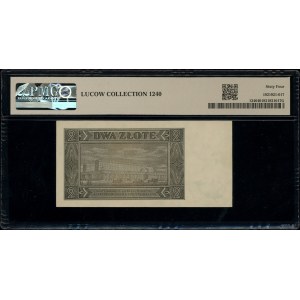 2 złote, 1.07.1948; seria AD, numeracja 1562348, znak w...