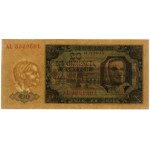 20 złotych, 1.07.1948; seria AL., numeracja 3320601; Lu...