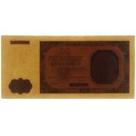 50 złotych, 1.07.1948; seria A, numeracja 815039, jedno...