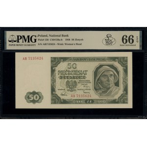 50 złotych, 1.07.1948; seria AB, numeracja 7135624; Luc...