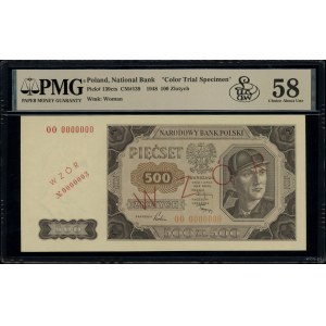 500 złotych, 1.07.1948; seria OO, numeracja 0000000, do...