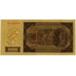 500 złotych, 1.07.1948; seria OO, numeracja 0000000, do...