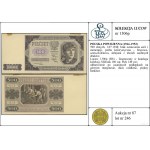 500 złotych, 1.07.1948; brak oznaczenia serii i numerac...