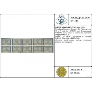 Narodowa Pożyczka Rozwoju Sił Polski; arkusz 10 x 10 zł...