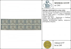 National Loan for the Development of Poland's Forces; 10 x 10 zloty sheet....