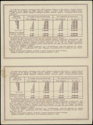 National Loan for the Development of Poland's Forces; 1/5 sheet - 2 x...