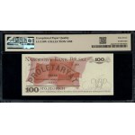 100 złotych, 15.01.1975; wyjątkowo rzadka seria S, nume...