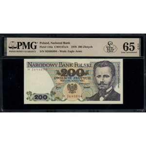 200 złotych, 25.05.1976; rzadka seria M, numeracja 2695...