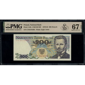 200 złotych, 1.06.1982; bardzo rzadka seria CN, numerac...