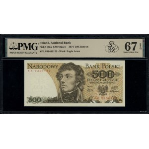 500 złotych, 16.12.1974; bardzo rzadka seria AB, numera...