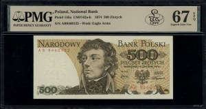 500 zloty, 16.12.1974; very rare AB series, numera...