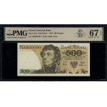 500 złotych, 16.12.1974; bardzo rzadka seria AB, numera...