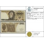500 złotych, 1.06.1982; rzadka seria CL, numeracja 0692...