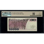 10.000 złotych, 1.02.1987; rzadsza seria E, numeracja 6...