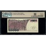10.000 złotych, 1.12.1988; rzadka seria CM, numeracja 0...