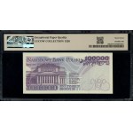 100.000 złotych, 16.11.1993; rzadka seria S, numeracja ...