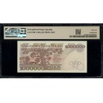 1.000.000 złotych, 16.11.1993; ekstremalnie rzadka seri...