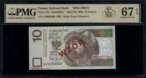 10 gold, 25.03.1994; London AA series, numbering 0....