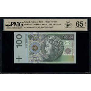 100 złotych, 25.03.1994; seria zastępcza YC, numeracja ...