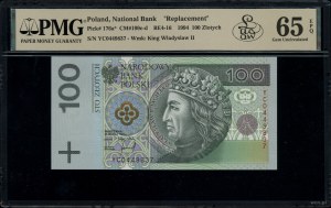 100 zloty, 25.03.1994; YC replacement series, numbering ...