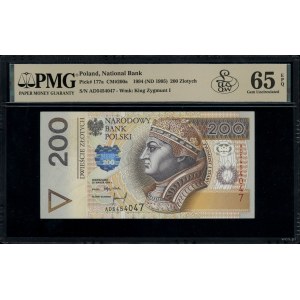 200 złotych, 25.03.1994; seria londyńska AD, numeracja ...