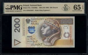 200 gold, 25.03.1994; London AD series, numbering ...