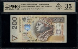 200 gold, 25.03.1994; London series replacement ZA, ...