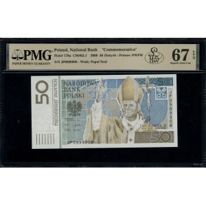 50 oro, 16.10.2006; Giovanni Paolo II, serie JP, numerazione...