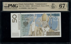 50 zloty, 16.10.2006; John Paul II, JP series, numerac...