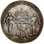 Talar medalowy, 1630, Bydgoszcz; Aw: Monogram STR (Sigi...