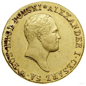 50 zloty, 1818 IB, Warsaw; Av: Head of the Tsar to the right and.
