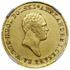 50 zloty, 1823 IB, Warsaw; Av: Head of the Tsar to the right and.