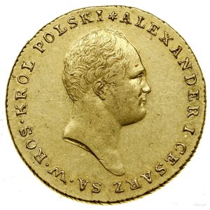 25 gold, 1817 IB, Warsaw; Av: Tsar's head to right and.