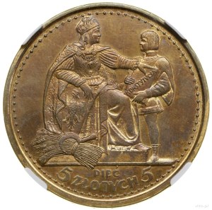 5 złotych, 1925, Warszawa; Konstytucja - odmiana z 81 p...