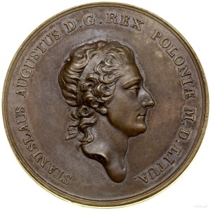 Ne cede malis commemorative medal, no date (ca. 1770), ...