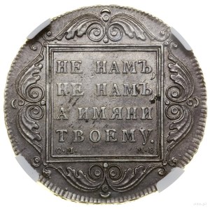 Rubel, 1798 СМ-МБ, Petersburg; Adrianov 1798a, Bitkin 3...