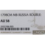 Rubel, 1798 СМ-МБ, Petersburg; Adrianov 1798a, Bitkin 3...