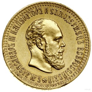 10 rubli, 1889 (А•Г), Petersburg; Bitkin 18 (R), Fr. 16...
