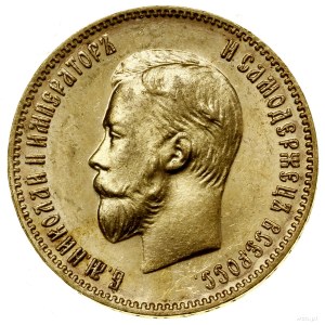 10 Rubel, 1904 (A-P), St. Petersburg; Bitkin 12, Fr. 179, K...