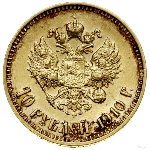 10 rubles, 1910 (Э-Б), St. Petersburg; Bitkin 15 (R), Fr. 17...