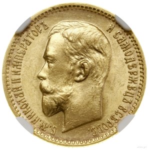 5 rubles, 1910, St. Petersburg; Bitkin 36 (R), Fr. 180, Kaza...