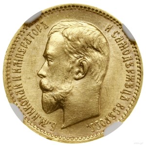 5 rubles, 1910, St. Petersburg; Bitkin 36 (R), Fr. 180, Kaza...