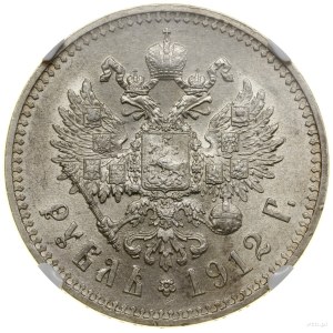 Ruble, 1912 (Э-Б), St. Petersburg; Bitkin 66, Kazakov 416, ...