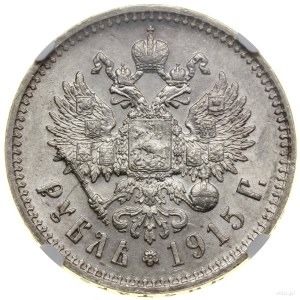 Ruble, 1915 (B-C), St. Petersburg; Bitkin 70 (R), Kazakov 4....
