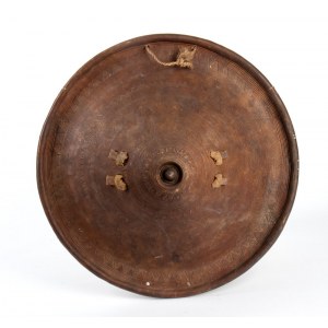 Abyssinie, bouclier en cuir