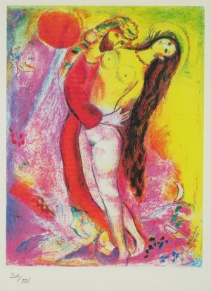 Marc Chagall (1887-1985), Z cyklu Noce arabskie