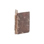 BOSSUET, Jacques Bénigne (1627-1704): Doctrinae catholicae